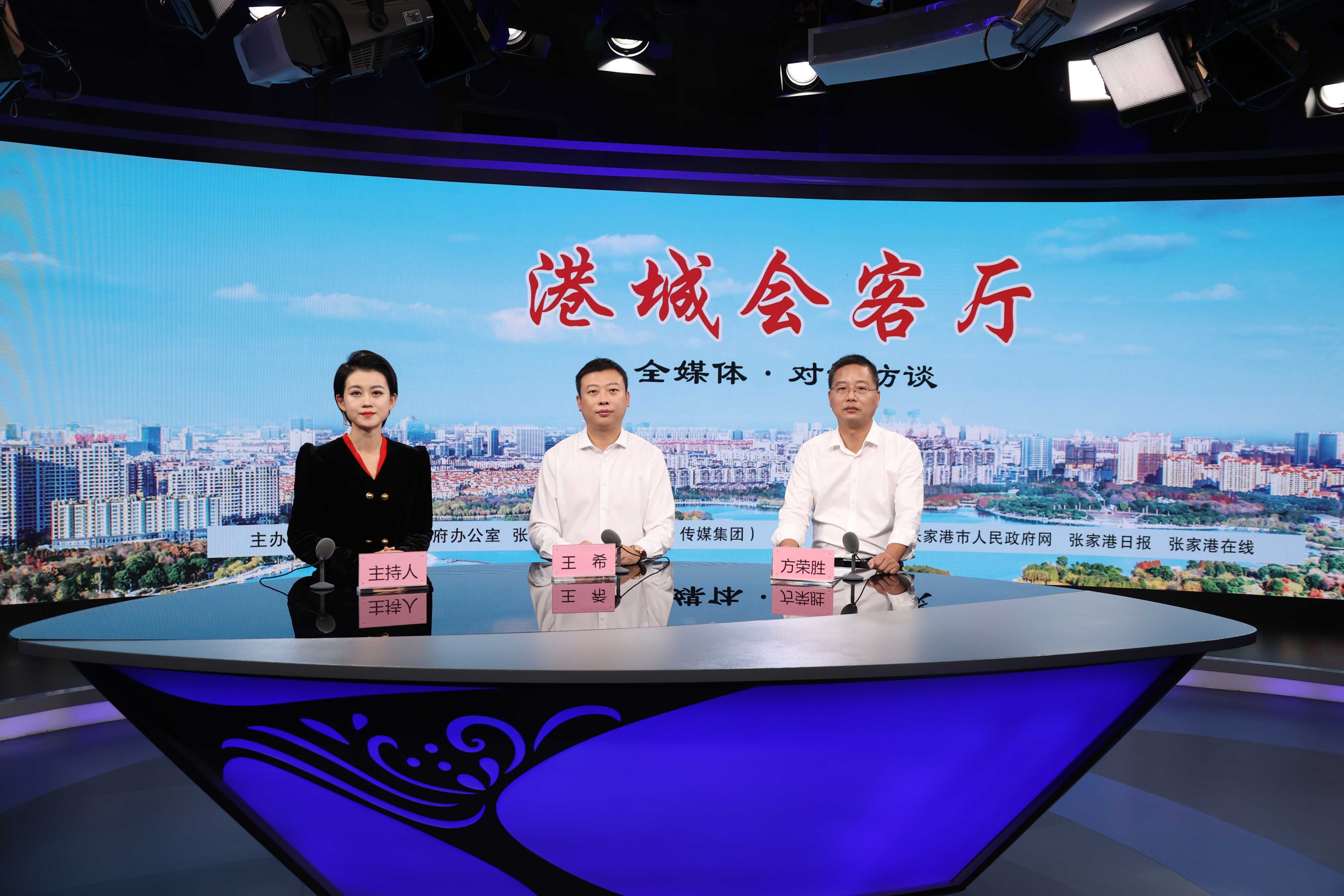 港城会客厅--打造“三名”教育工程 绘就乡村教育南丰样本